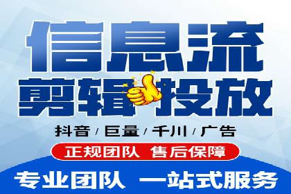 成功案例：竞价推广助力品牌打造知名品牌