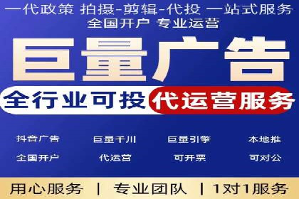 百度推广与社交媒体联动：打造全方位的营销活动